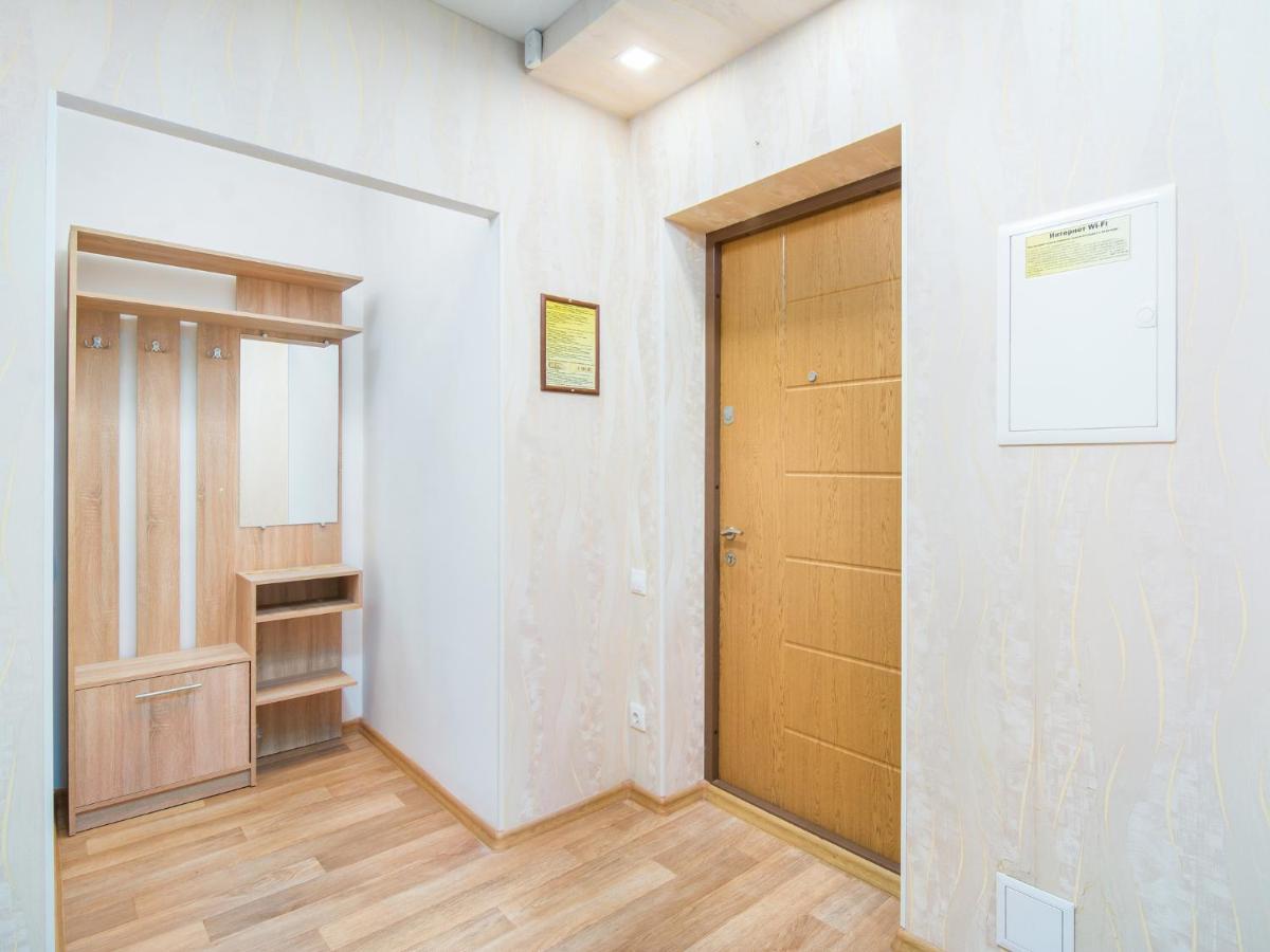 Kvartirkoff Na Bogatirskaya 6A, 17 Floor Kiev Dış mekan fotoğraf